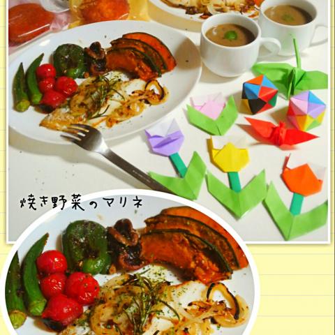 {Snapdishの料理投稿写真 { replace_noword(d['t']) }}